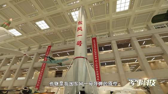 国之利器！走近国产装备“撒手锏”