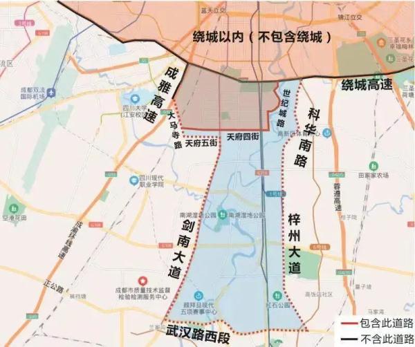 最新通告!成都这些区域禁止鸣喇叭 最新通告!成都这些区域禁止鸣喇叭