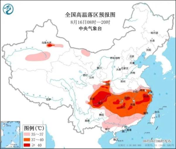 多地地表最热！