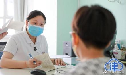 上课分心、阅读障碍、记忆力差？这是 “学习困难”，可以治！