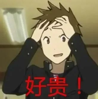 一年关店近300家，人们不爱吃海底捞了？网友总结原因就一个字→