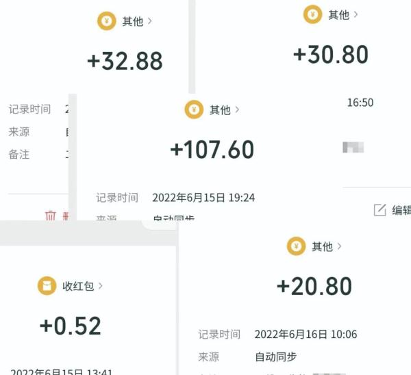 一人分饰十几角！骗子按“剧本”诈骗，反被团灭，结局引发极度舒适……