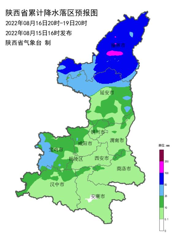 暴雨、大暴雨！陕西省发布重要天气预报！