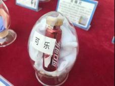 新型毒品难辨认？揭开新型毒品的伪装“外衣”