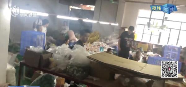 “顶流女明星”“骨折价”就能带回家？知名平台大V栽了