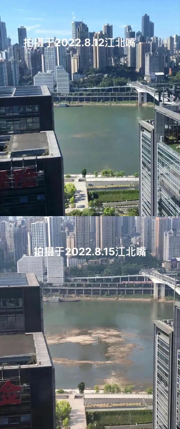 1961年以来最强高温热浪事件！重庆嘉陵江被晒干？官方回应