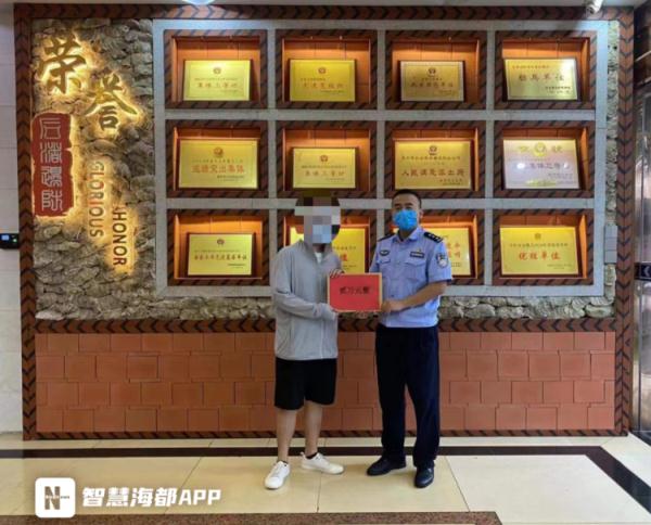 送餐后，外卖小哥报警了！