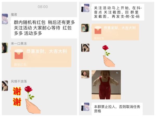 当心！这类“朋友”会坑你！收到他的这种短信千万别回！