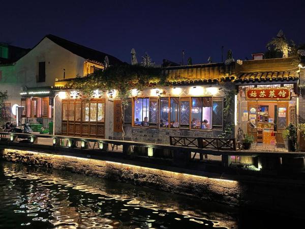 【稳中求进@高质量发展】江苏苏州：点亮古城“夜经济” 激发城市新活力