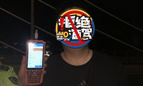 酒驾被查妄图“甩锅”给红牛、醉螺?警方:罚! 酒驾被查妄图“甩锅”给红牛、醉螺?警方:罚!