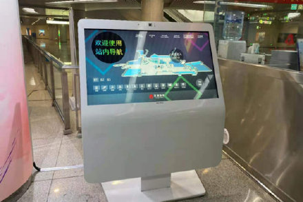 通行更便捷！天津地铁新增智慧导向、导航功能