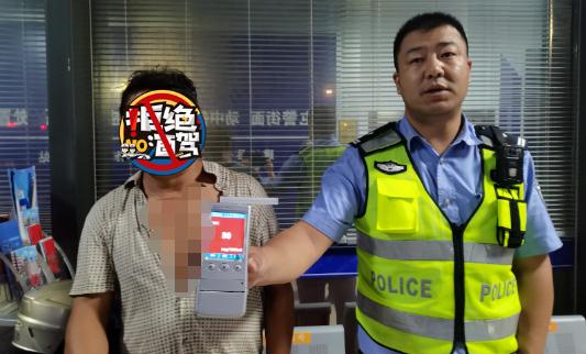 酒驾被查妄图“甩锅”给红牛、醉螺?警方:罚! 酒驾被查妄图“甩锅”给红牛、醉螺?警方:罚!