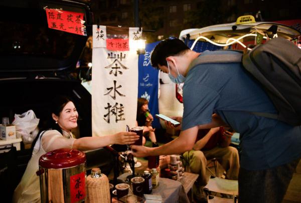 今夏的“后备箱经济”你了解多少？