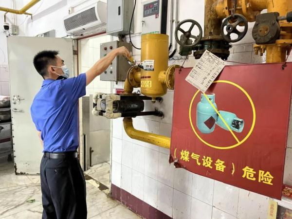 事关你家燃气!广东明确:这些将进行改造 事关你家燃气!广东明确:这些将进行改造