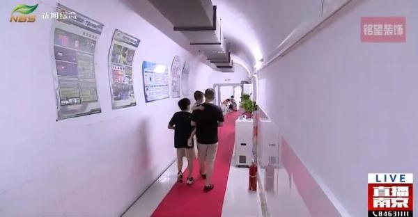 南京这些“天然空调房”,你不会还不知道吧? 南京这些“天然空调房”,你不会还不知道吧?