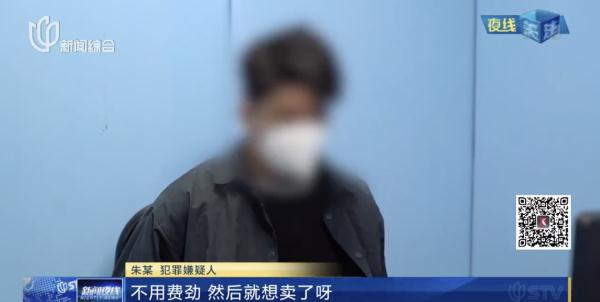 “顶流女明星”“骨折价”就能带回家？知名平台大V栽了