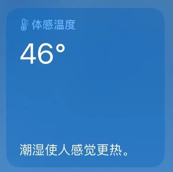 成都这些地方，阵雨、大雨、暴雨、雷雨！