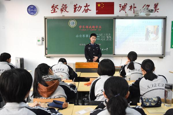 河北省教育考试院权威解读：落地两年，新高考带来哪些新变化？