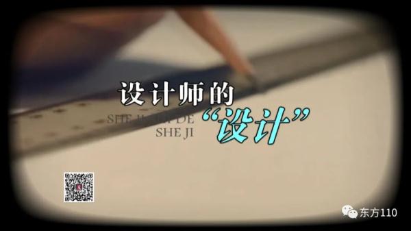 众人眼中的高富帅背地里竟如此不堪