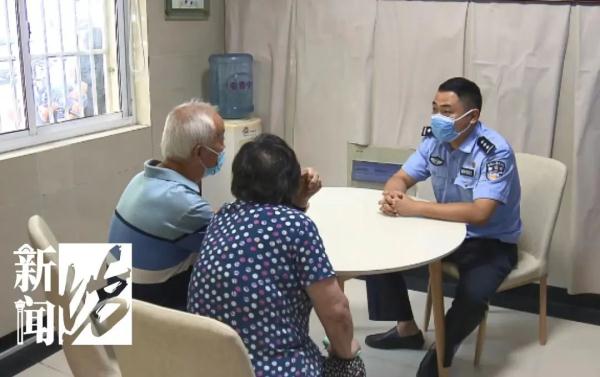 真心错付！八旬夫妇被“干儿子”连环骗走上海两套房......
