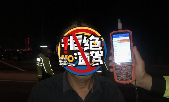 酒驾被查妄图“甩锅”给红牛、醉螺?警方:罚! 酒驾被查妄图“甩锅”给红牛、醉螺?警方:罚!