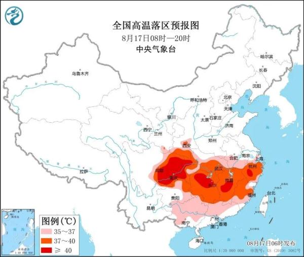1961年以来最强高温！冰墩墩也"晒黑了"…262个国家站气温持平或破极值
