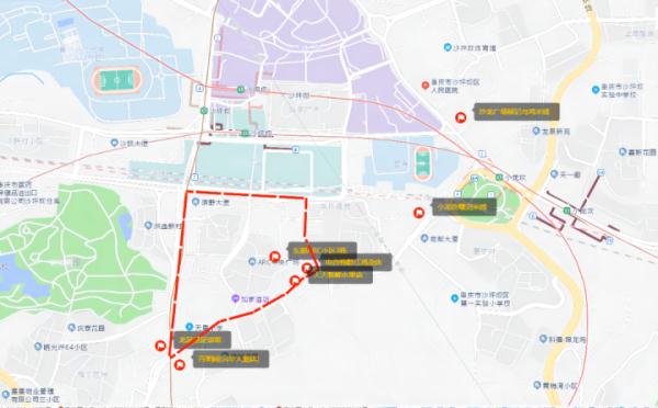 关于划定沙坪坝区相关临时管控区域的通告（附新增活动轨迹）