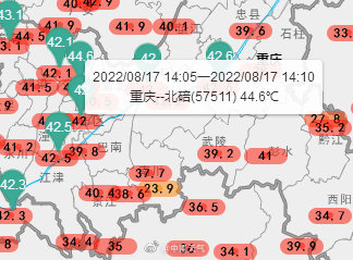 44.6℃!史上最热一天!重庆人每天都在见证高温新历史 44.6℃!史上最热一天!重庆人每天都在见证高温新历史