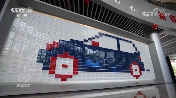 焦点访谈:隐形冠军 车行天下 “件”布全球 焦点访谈:隐形冠军 车行天下 “件”布全球