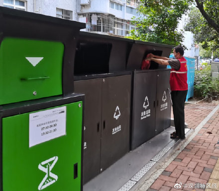 深圳拟调整生活垃圾分类工作激励机制，垃圾分类激励资金今后只奖住宅区