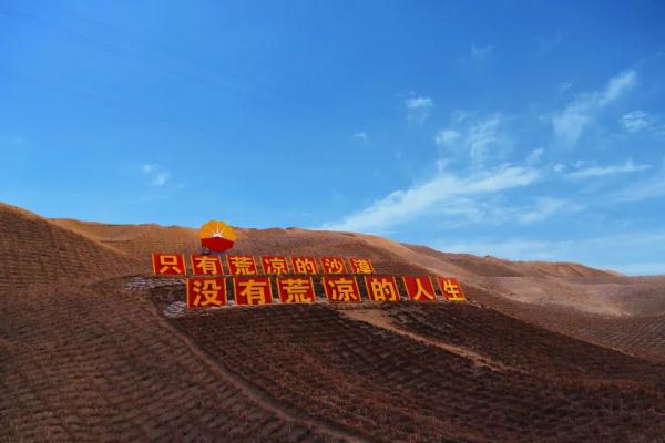 向“地下珠峰”进军！