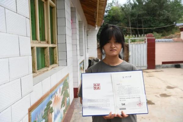 励志！西吉贫困女孩考入浙江大学！获阿里巴巴万元奖学金