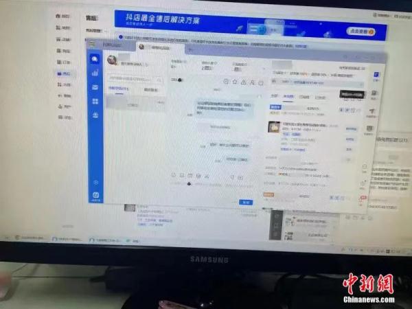 42元卖玲娜贝儿？民警直捣直播间