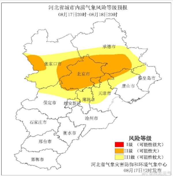 中到大雨+暴雨+大暴雨！河北多个预警连发！雨要来了，注意防范→