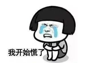 泡进水里就不会被晒伤？真相是......