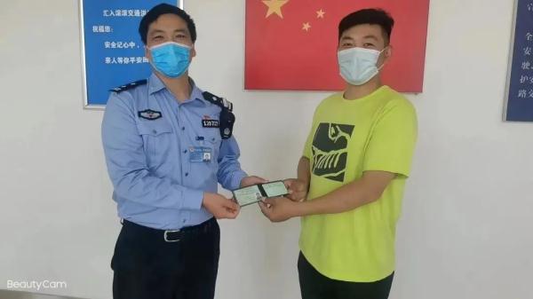 来了！首张C6驾照！