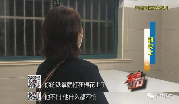 这次是真的富三代！来沪后众叛亲离，被多人告进派出所...