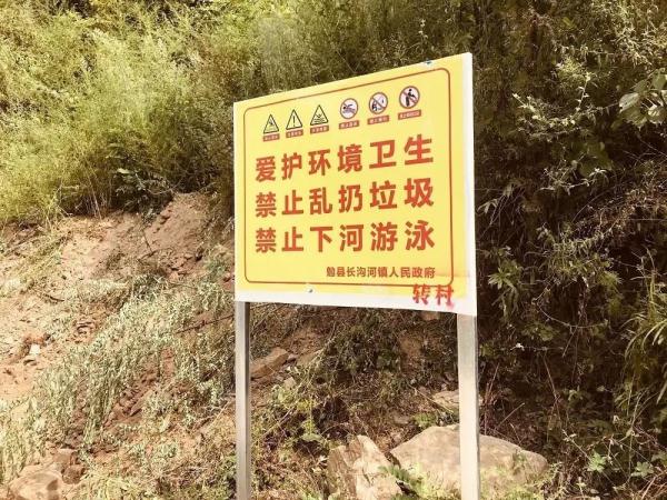 陕西一条小河惊现浮尸，最后捞上来5名溺水者，最小才12岁！