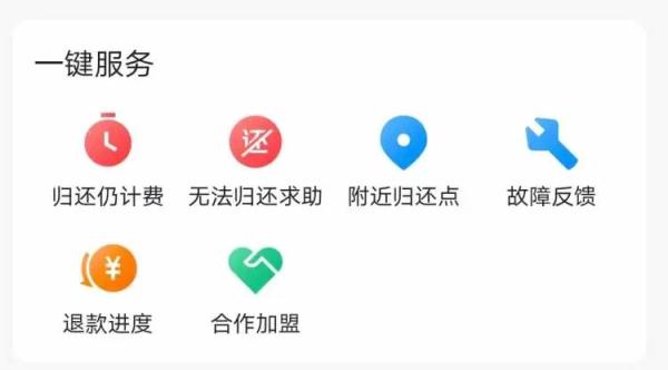 又涨价了！网友吐槽“快用不起”