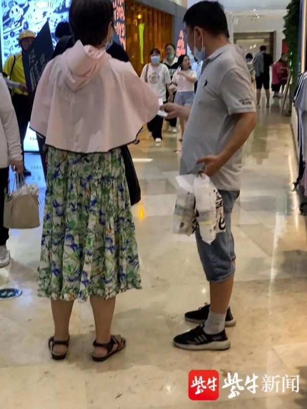 茶颜悦色来了，开业前5分钟售罄？黄牛200元一杯？当地警方发布提示！