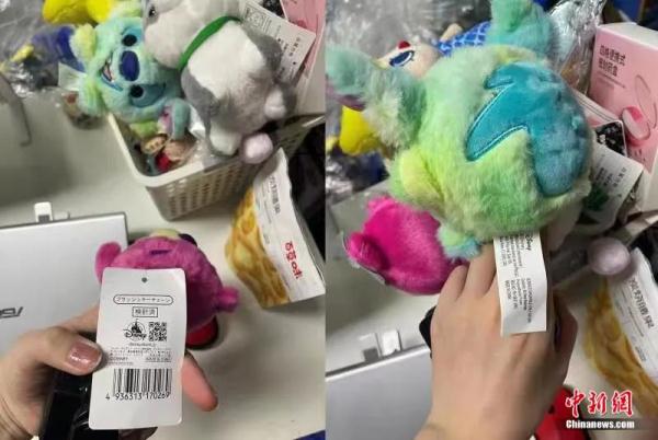 42元卖玲娜贝儿？民警直捣直播间