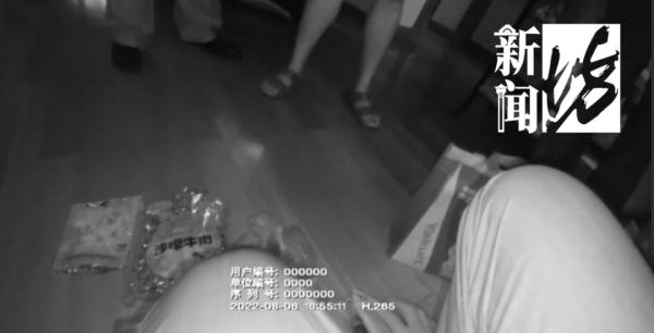 上海爷叔购物车上放推车?暗藏玄机 上海爷叔购物车上放推车?暗藏玄机