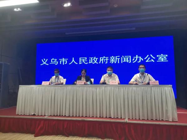 义乌最新通告:18日0时起,再次调整疫情风险区丨杭州一高校通知:延迟 义乌最新通告:18日0时起,再次调整疫情风险区丨杭州一高校通知:延迟