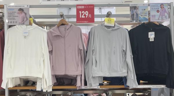 防晒服真的防晒吗?是“黑科技”还是“智商税”?