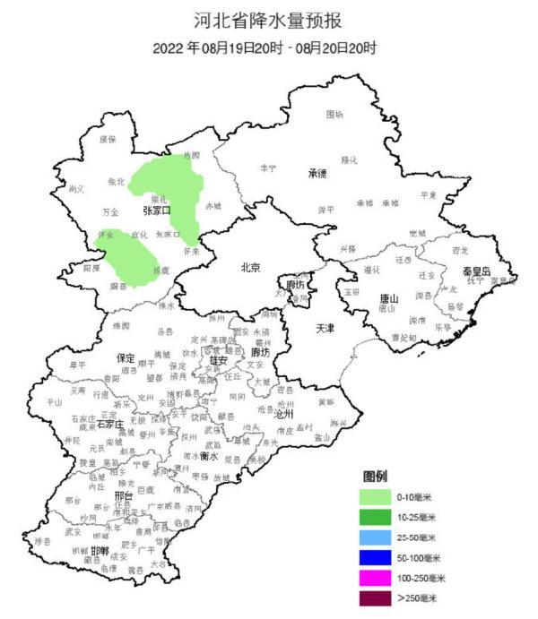 中到大0800集团雨暴雨大暴雨河北多个预警连发雨要来了注意防范→