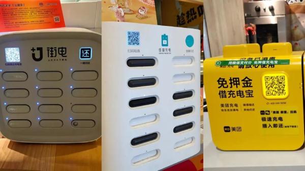 又涨价了！网友吐槽“快用不起”