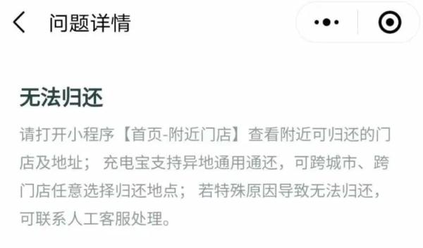 又涨价了！网友吐槽“快用不起”