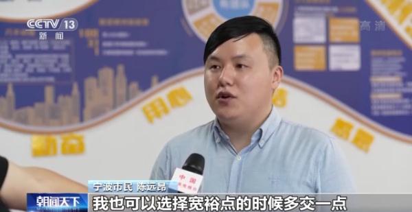 银保监会：专属商业养老保险将常态化推进