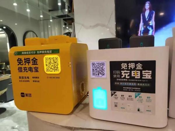 又涨价了！网友吐槽“快用不起”