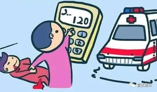 防中暑五妙招，赶紧收起来
